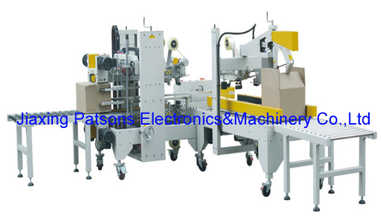 H Type Carton Sealing Machine Production Line, 