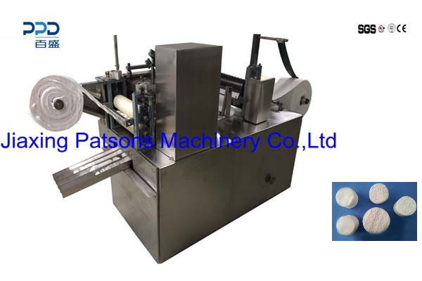 Macchina per la produzione di dischetti di cotone per struccante cosmetici completamente automatica, PPD-CPM400