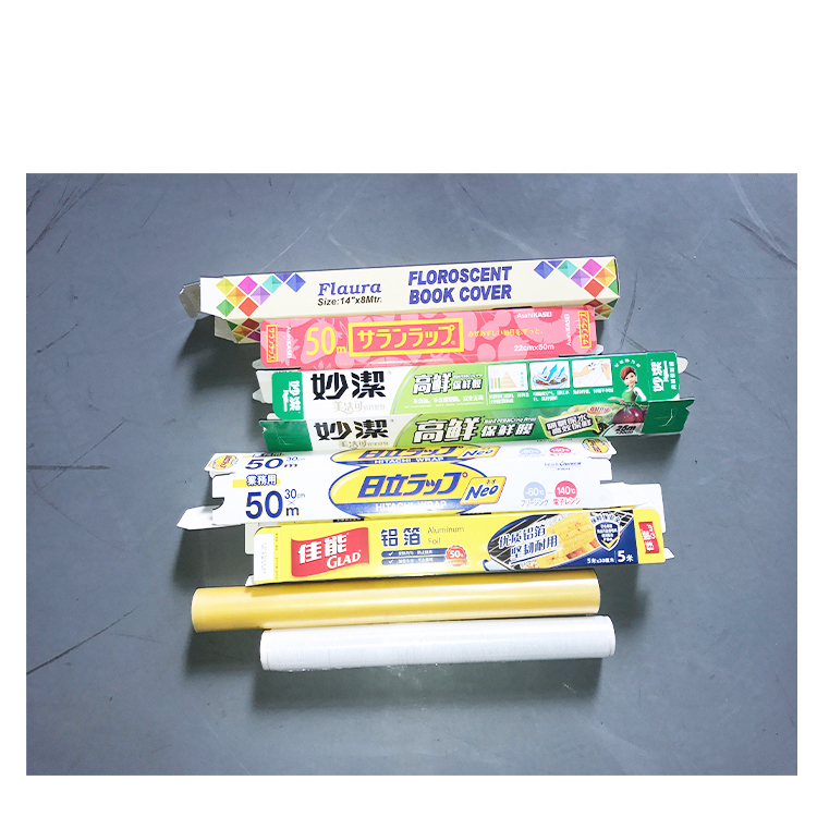 1576936258189014.jpg Factory-price-for-box-carton-packing-machine (1).jpg