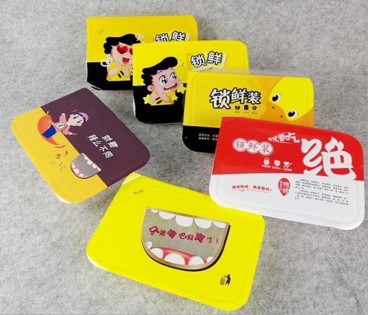 1585499630369987.jpg 微信截图_20200120215012.jpg