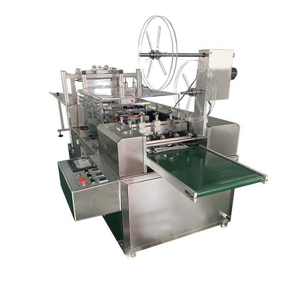 Machine d'emballage de patchs de refroidissement de fièvre