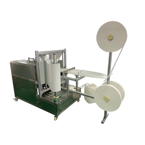 Fully Auto Alcohol Swabs Alcohol Pad Making Machine