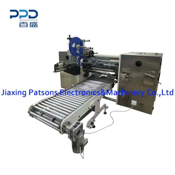 Fully Auto Coreless Baking Paper Rewinder With Auto Label Sticker
