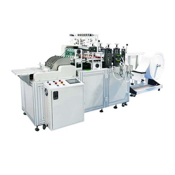 เครื่องทำแผ่นกำจัดเครื่องสำอางนอนวูฟเวนแบบกลม