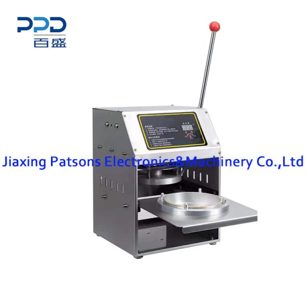 Round Foil Container Sealing Machine