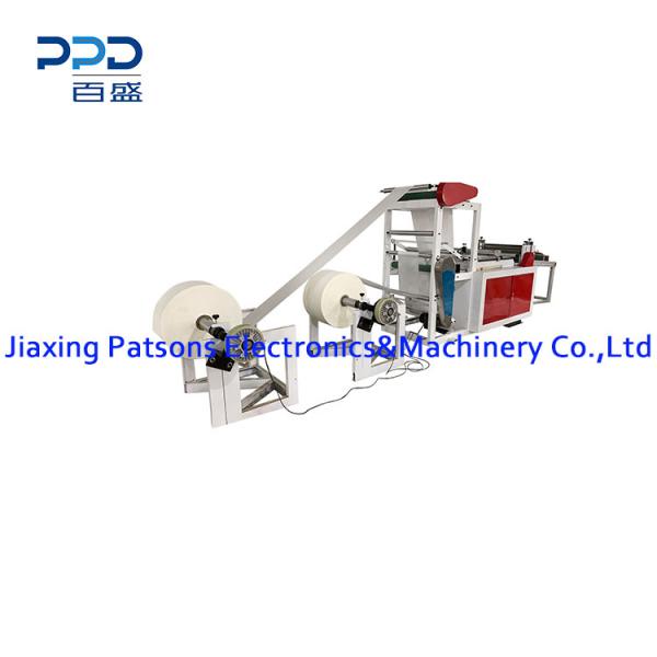 Dalawang Roll Food Silicon Paper Parchment Paper Sheeting Machine