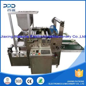 Fever cooling patch packaging machine