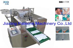 Máquina para fabricar almohadillas de preparación de alcohol completamente automática