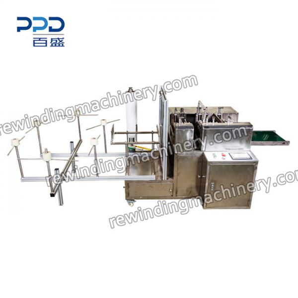 High Speed ​​Alcohol Pad Packgaing Machine